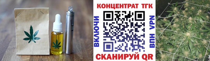 Cannafood марихуана  Купить закладки  Талица 