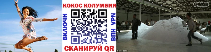 Купить закладки  Талица  КОКАИН Перу 