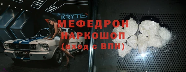 хмурый Баксан