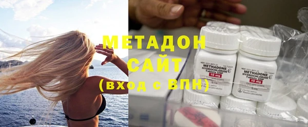хмурый Баксан
