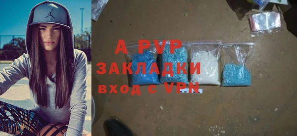 меф VHQ Балахна