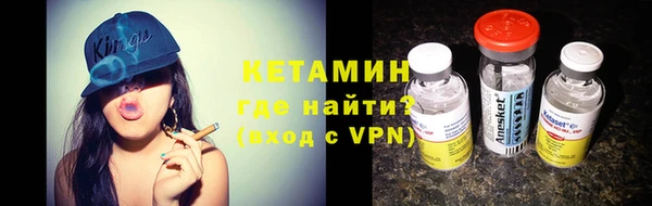 меф VHQ Балахна