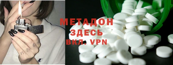 меф VHQ Балахна