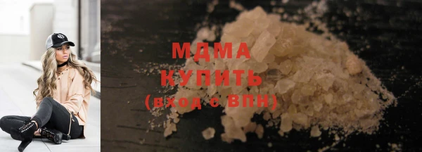 хмурый Баксан
