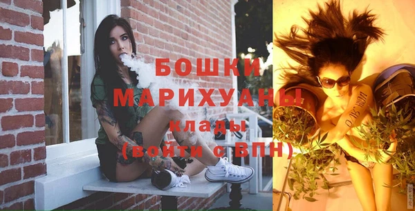 хмурый Баксан