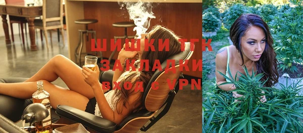 кокаин VHQ Балабаново