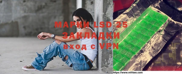 хмурый Баксан
