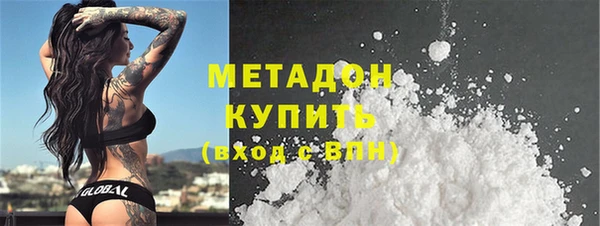 хмурый Баксан