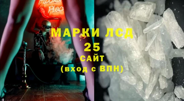 хмурый Баксан