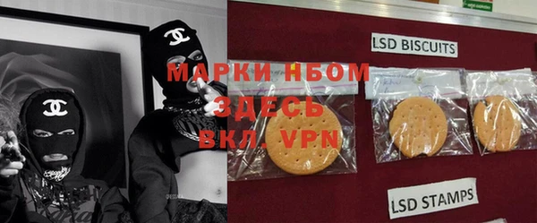 хмурый Баксан