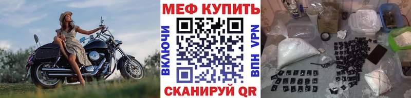 МЯУ-МЯУ 4 MMC  Купить где  Талица 