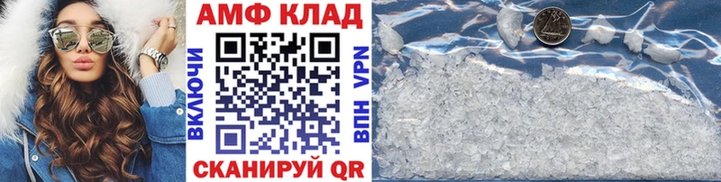 Купить закладки  Талица  МЕТАМФЕТАМИН витя 